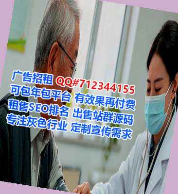 富顺卵子科技事务所
